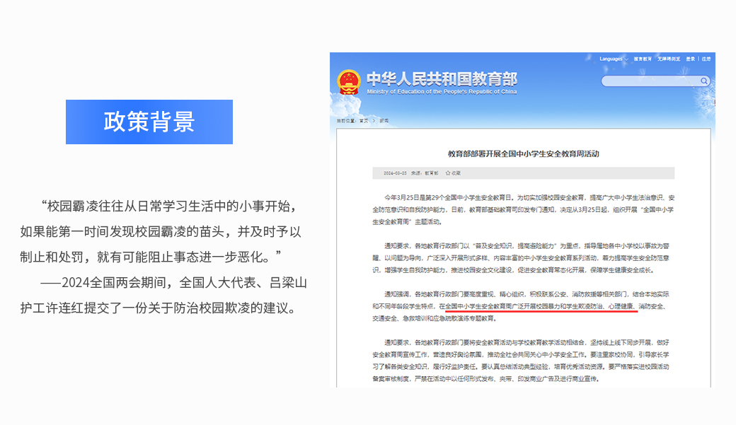 http://www.telpouc.com.cn/Public/Admin/kindeditor/attached/image/20240508/20240508111304_51528.jpg
